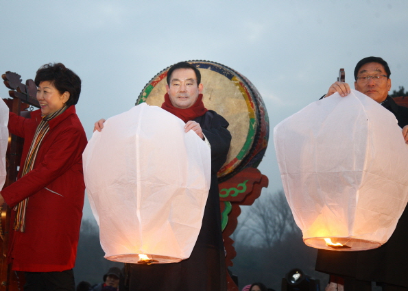 2016 새해맞이 한마당 행사 - 8