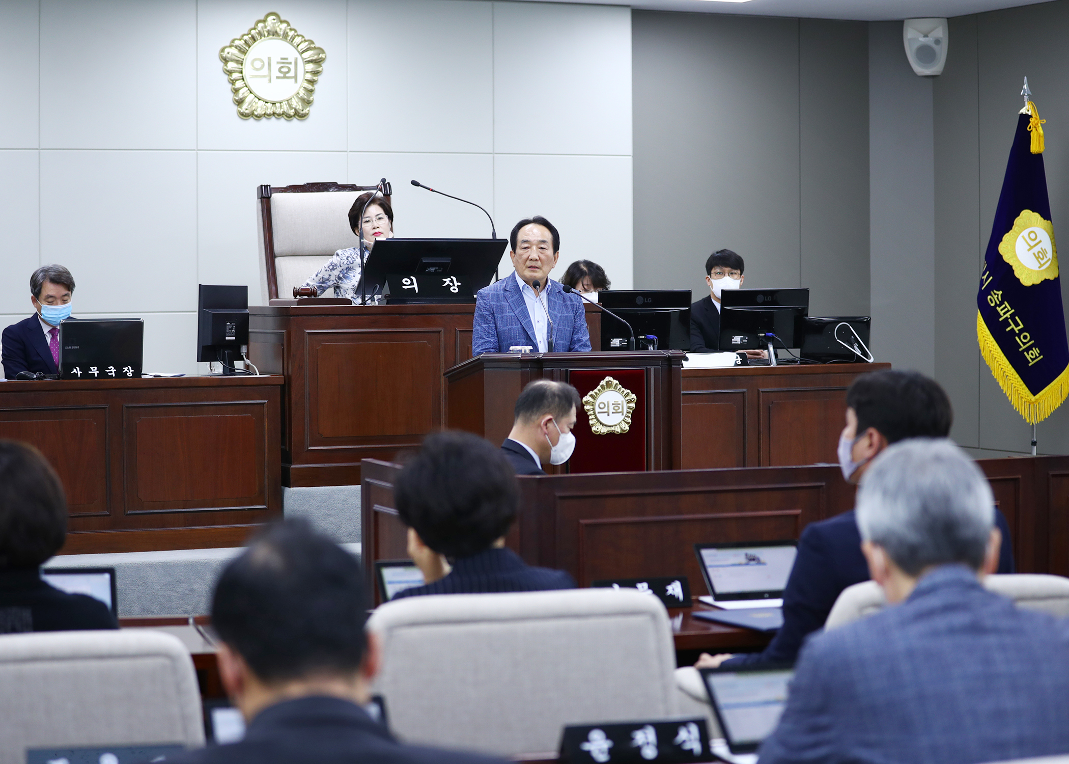 제276회 임시회 본회의 폐회 - 3
