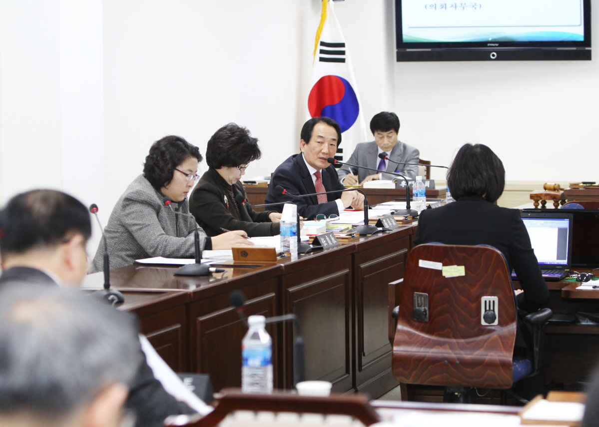 제205회 정례회 운영위원회  - 2