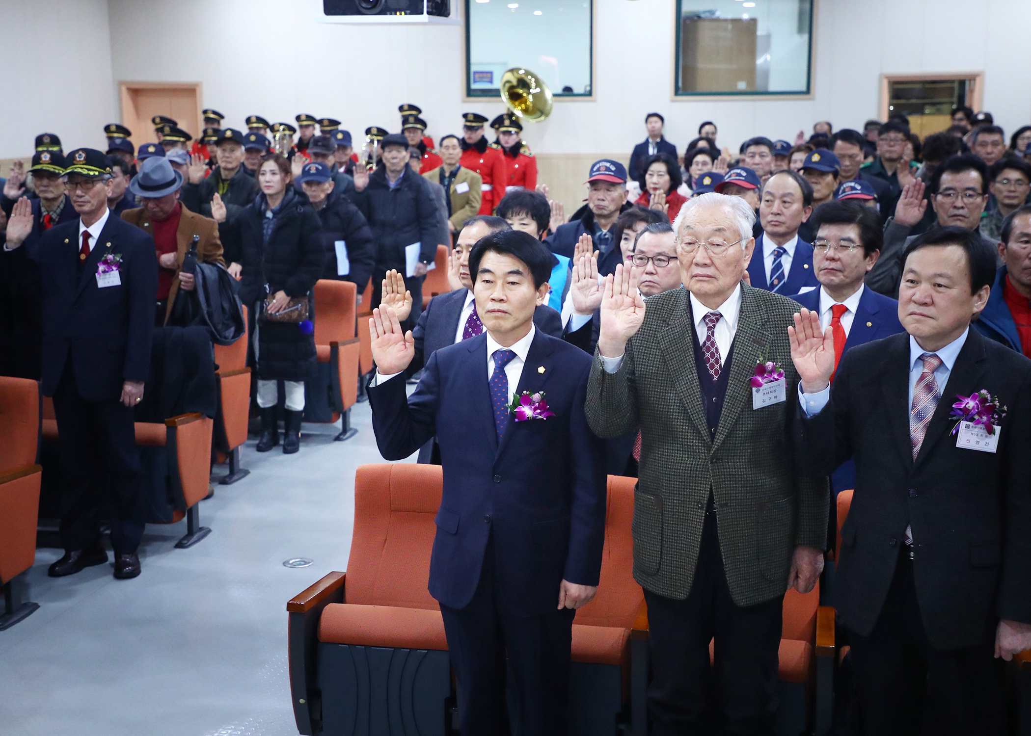 2018년도 제32차 송파구재향군인회 정기총회 - 13