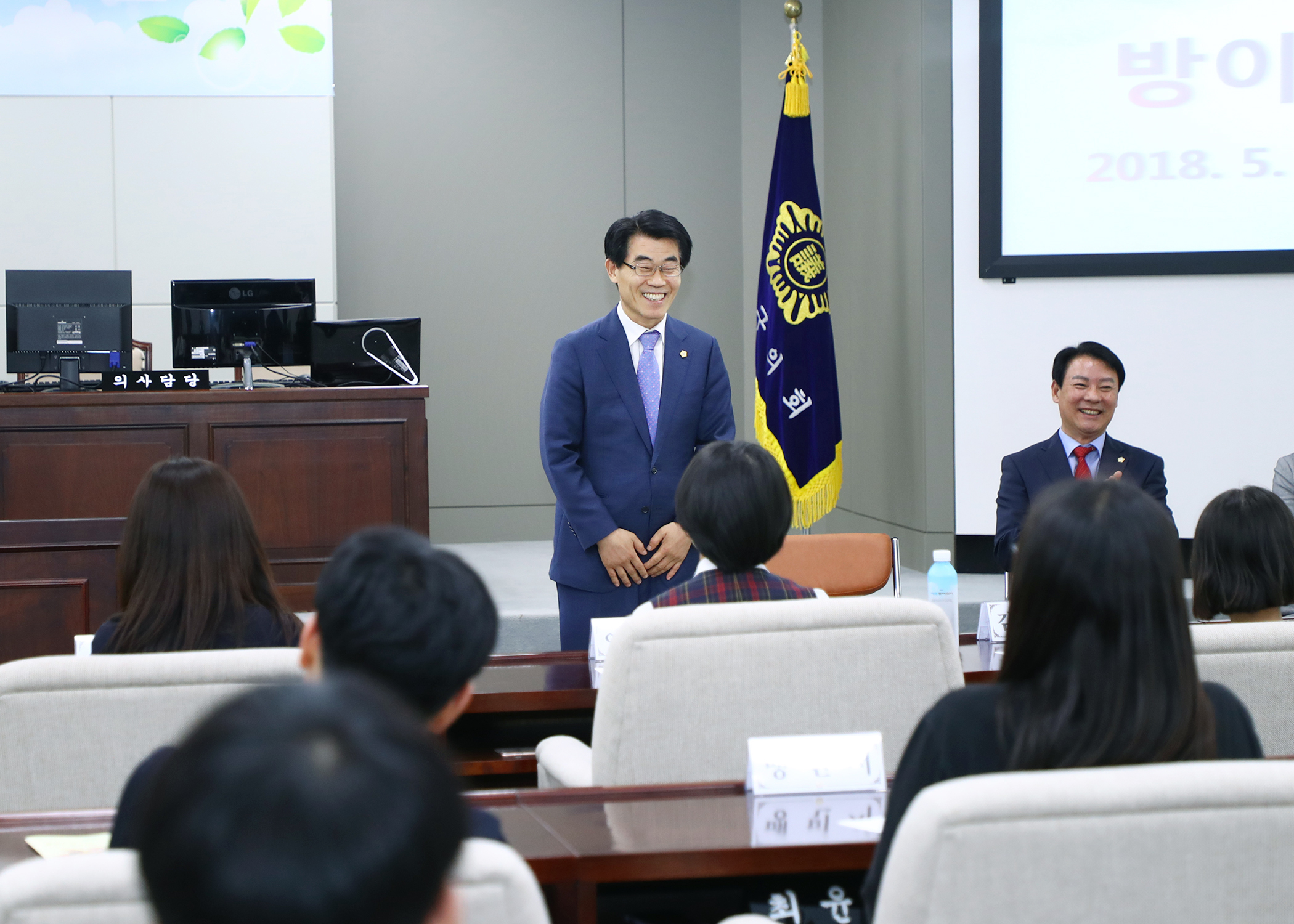 청소년의회교실 개최(방이 중학교) - 2