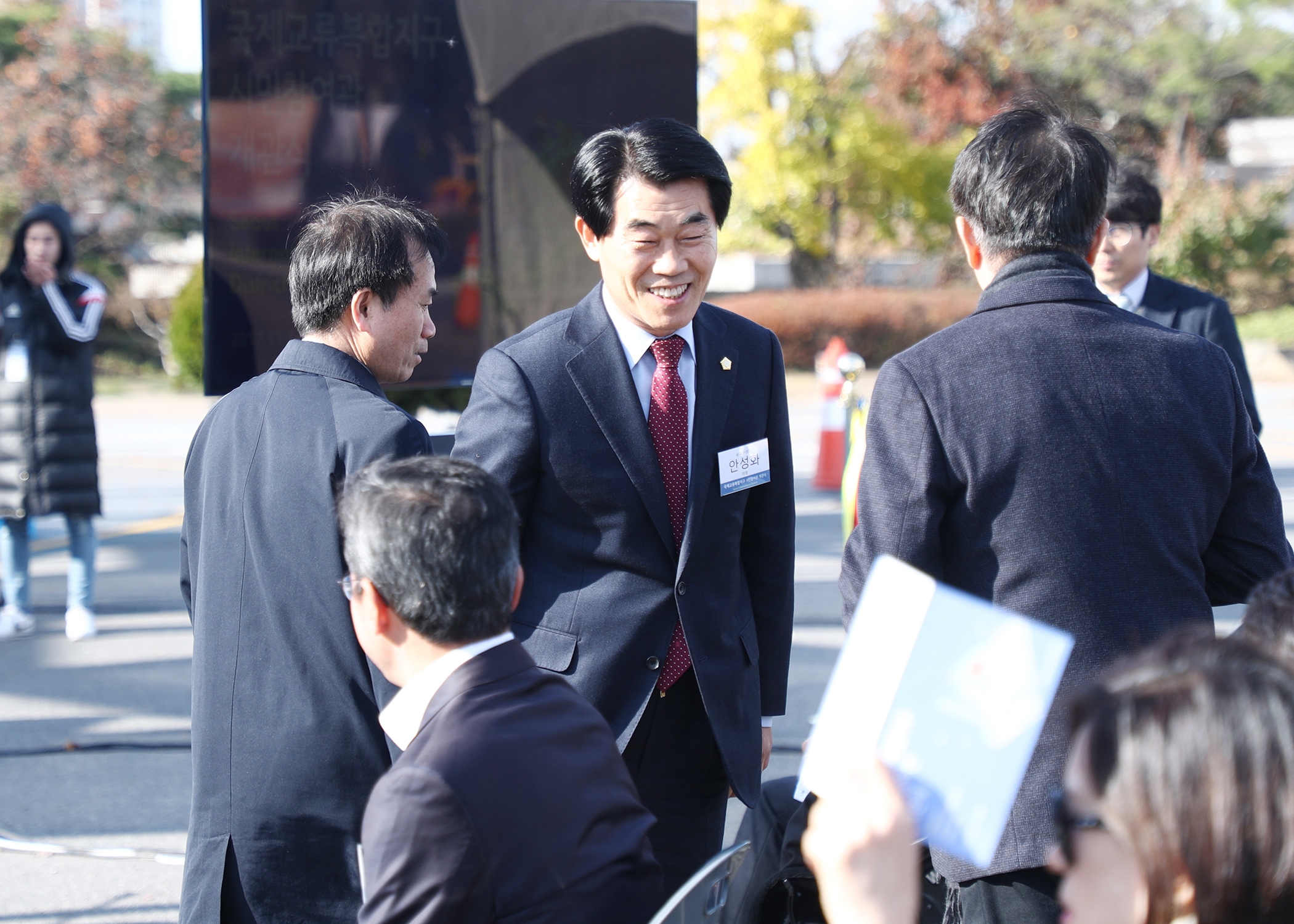 국제교류복합지구 시민참여관 개관식 - 4