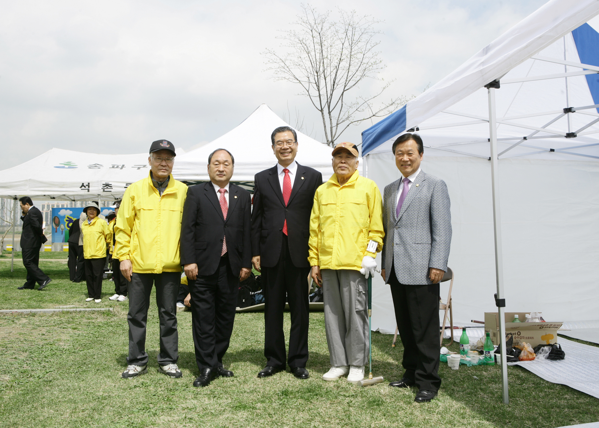 송파구청장배 게이트볼 대회 - 1