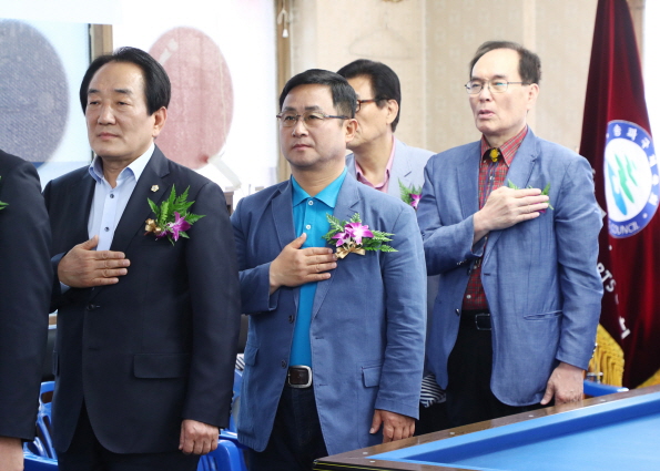 제4회 송파구 연맹회장배 당구대회 - 2
