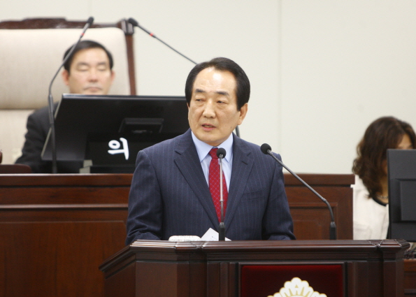 제236회 임시회 본회의 개회 - 1