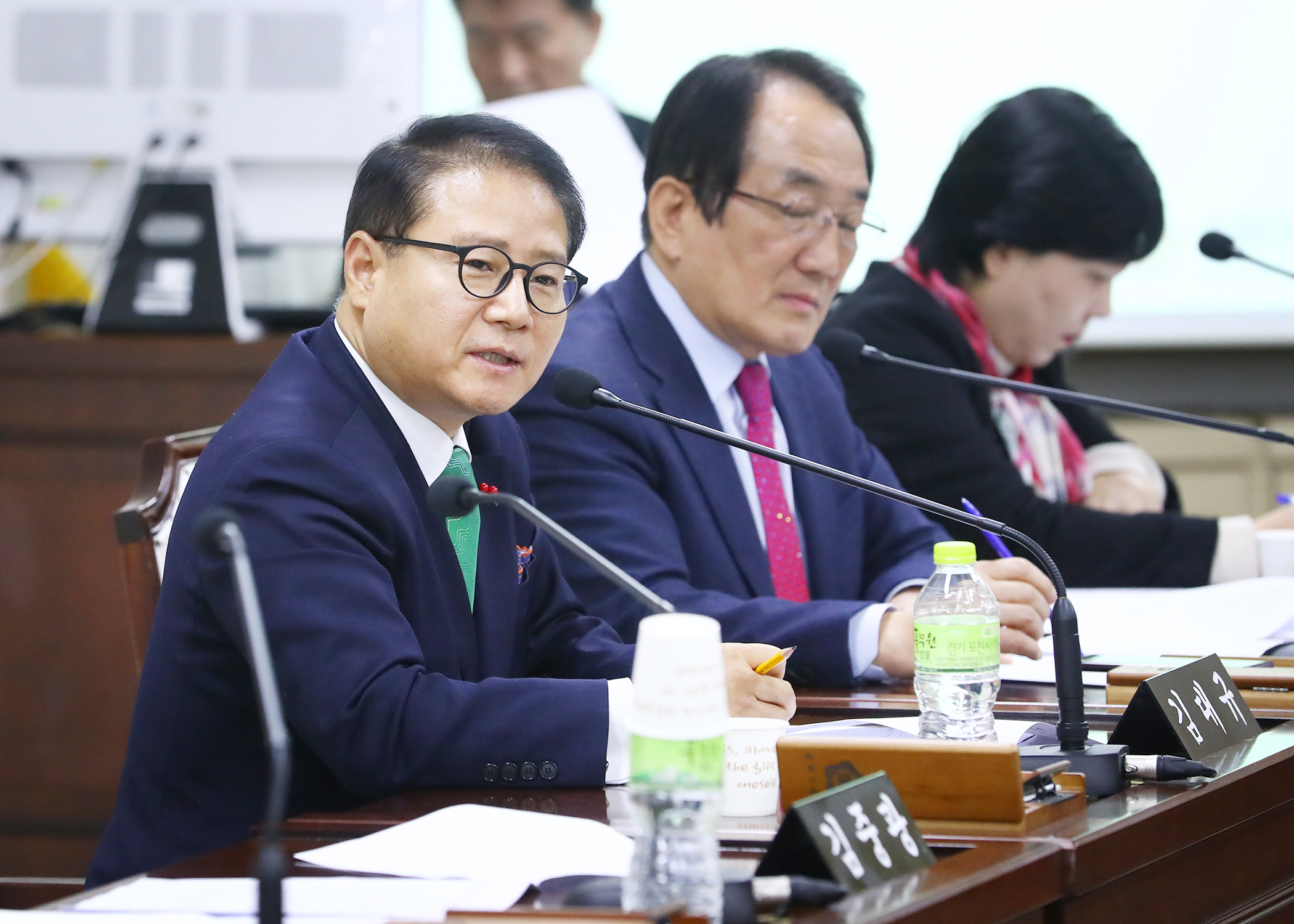 제253회 정례회 재정복지위원회 회의 - 1