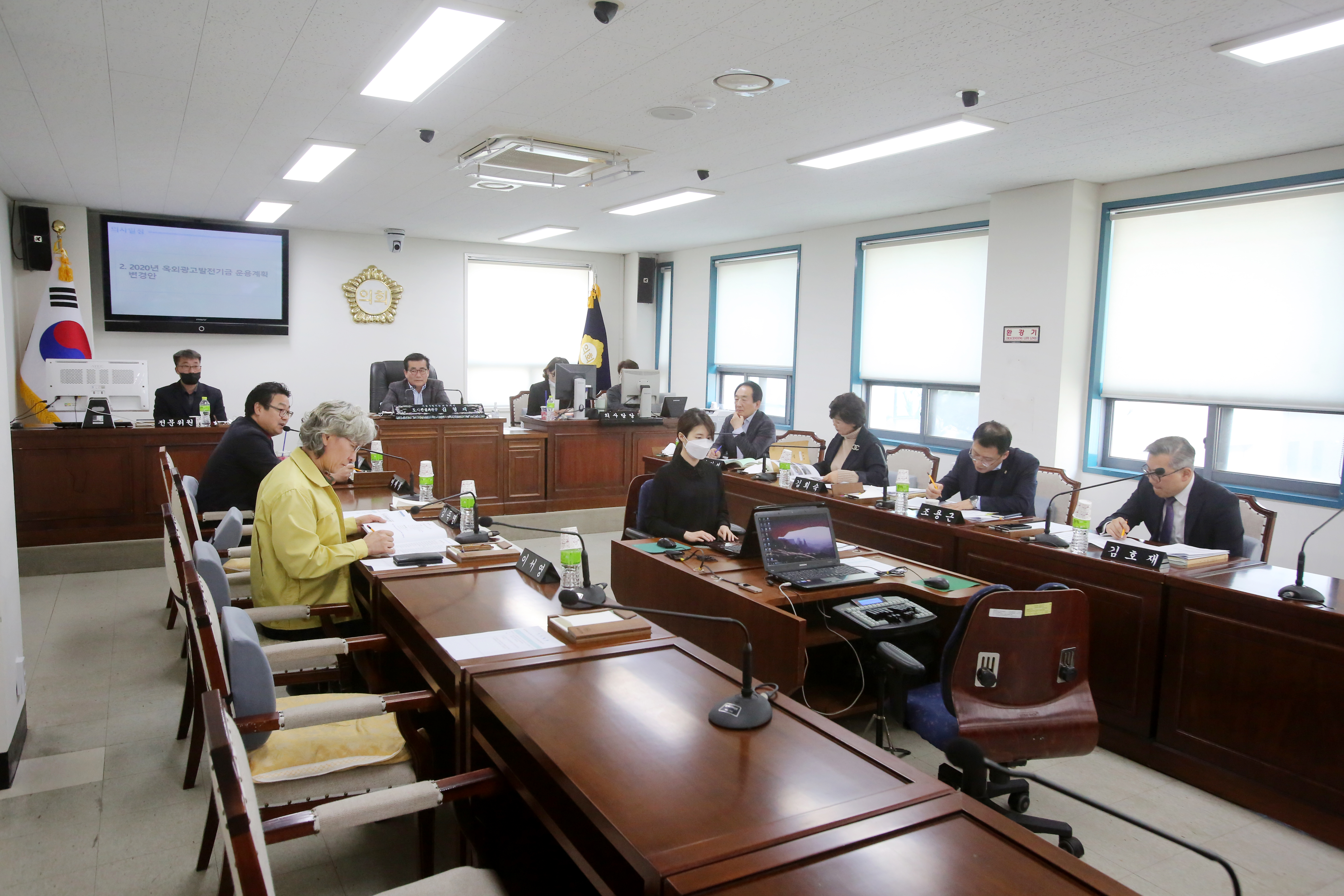 제274회 임시회 도시건설위원회 제1차 회의 - 3