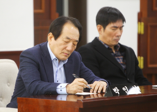 제246회 임시회 폐회 - 1