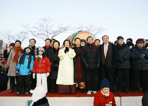 2009. 01. 01 2009 일출행사 - 1
