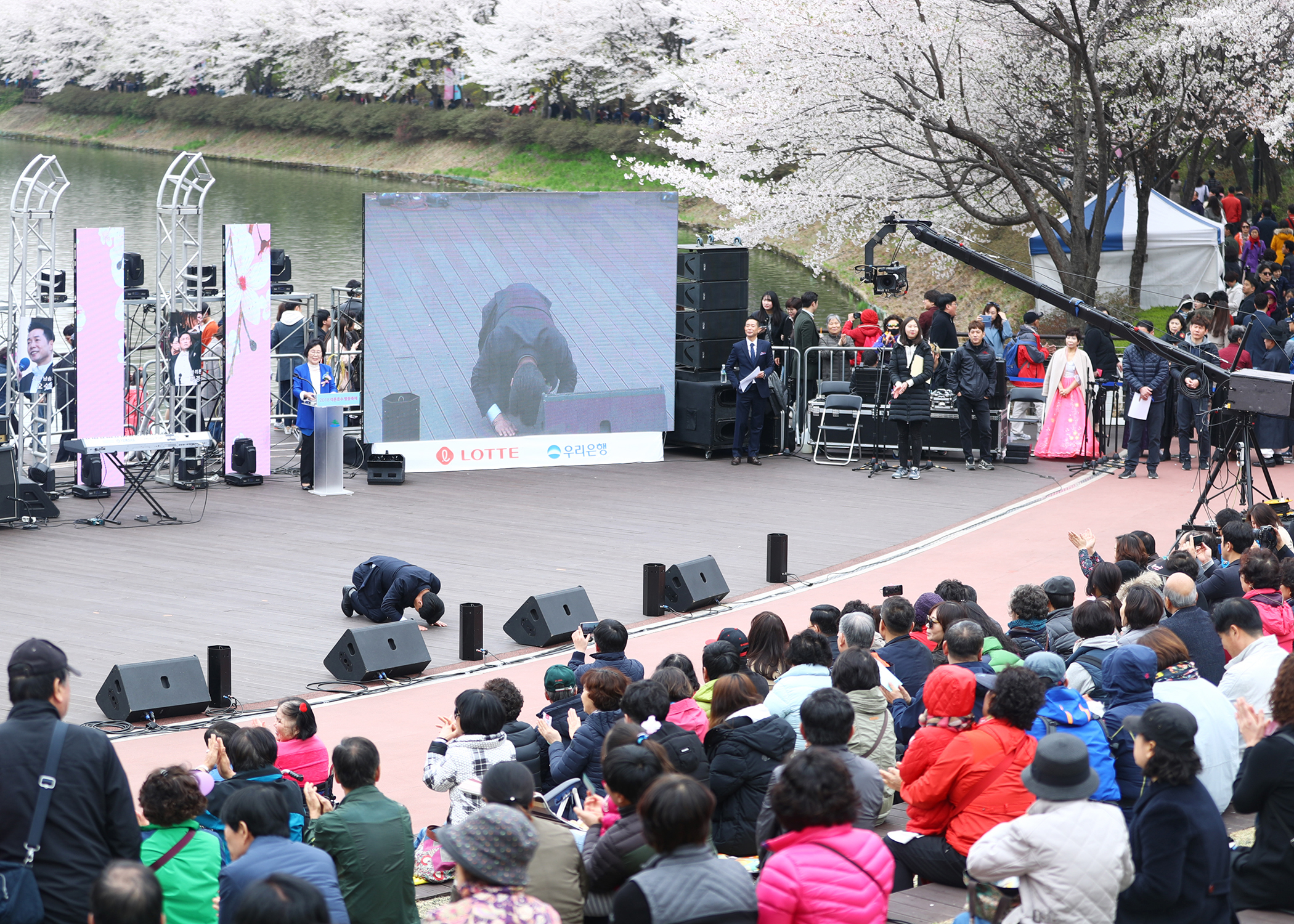 석촌호수 벚꽃축제 시 콘서트 - 4