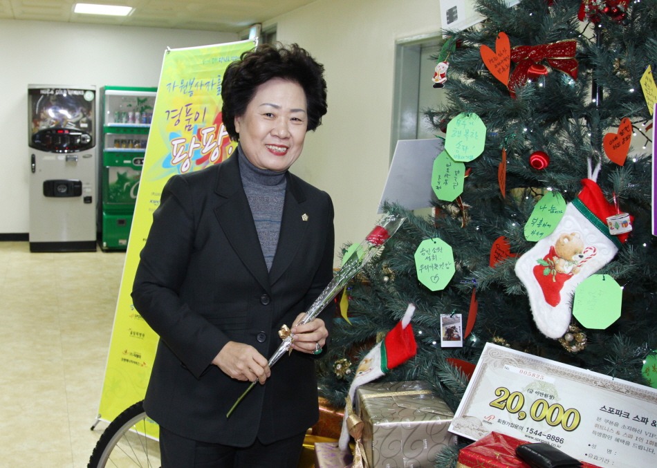 2012송파구 자원봉사자 한마음축제 - 5