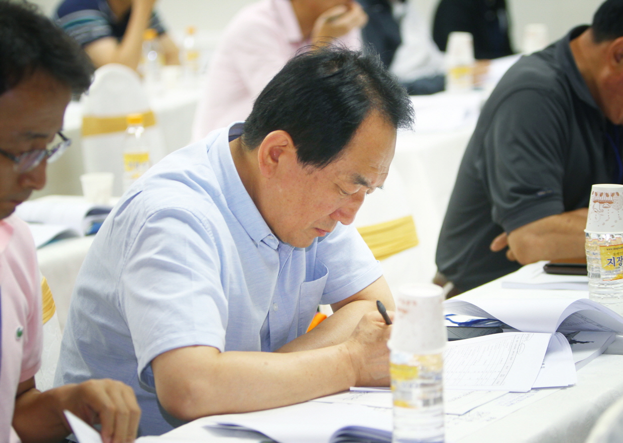전체의원 연찬회 최민수박사 특강 - 7