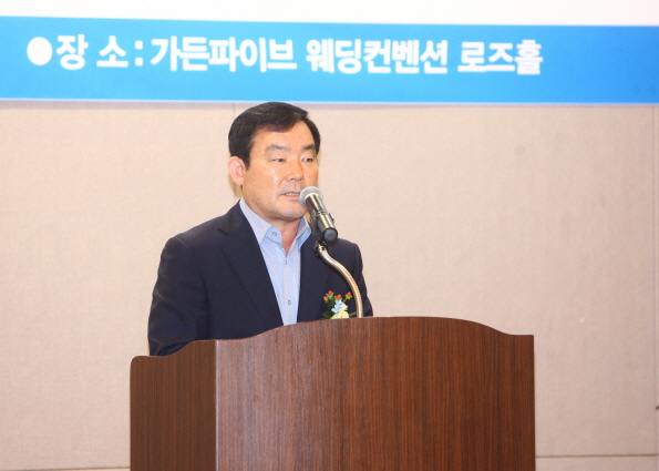 송파구 상공회 여성 CEO 아카데미 수료식 - 5