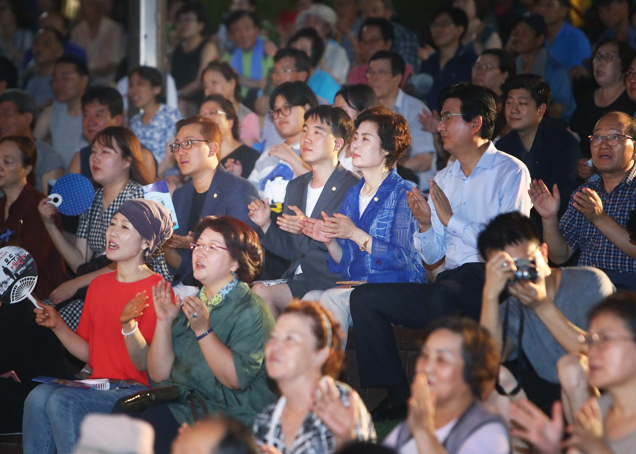 한여름 밤에 피서콘서트 - 7