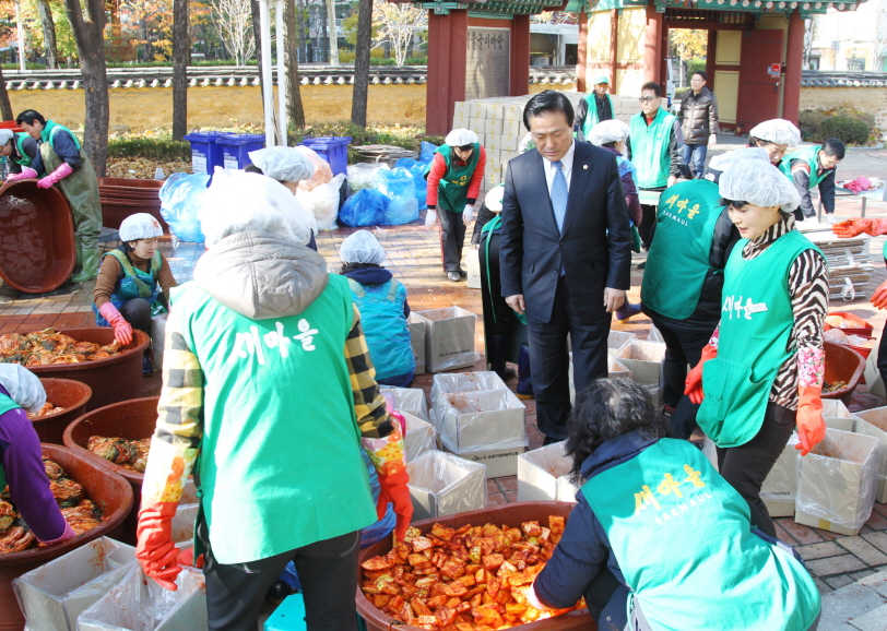 새마을부녀회 김장담그기 - 4