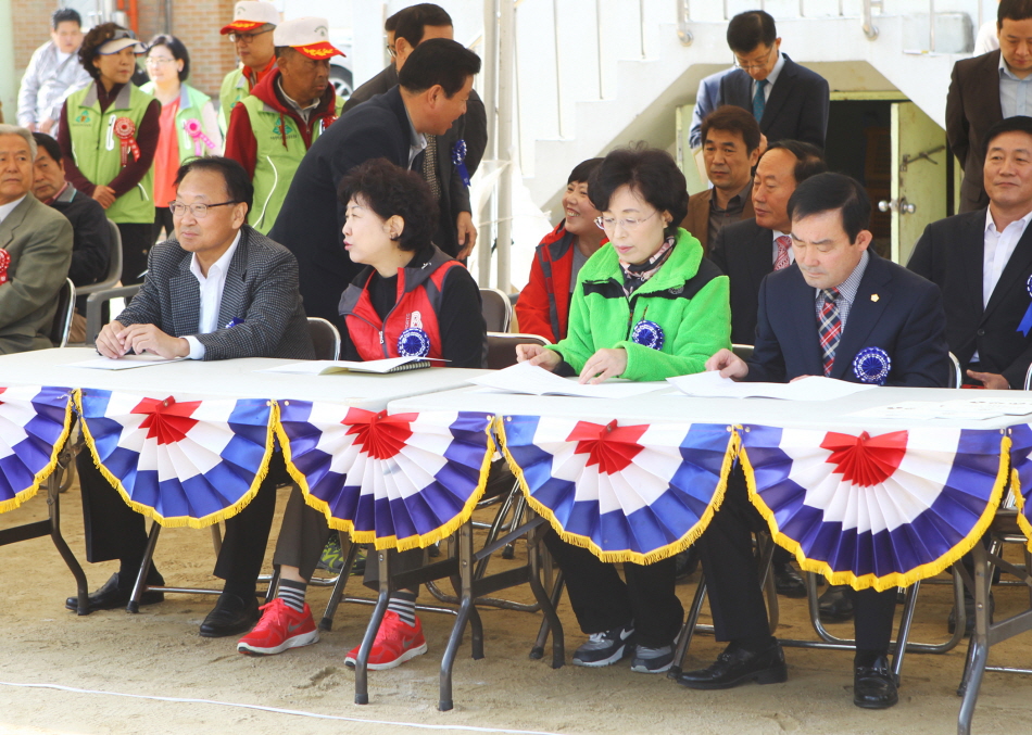 제27회 서울중대초등학교 총동문회 체육대회 - 3