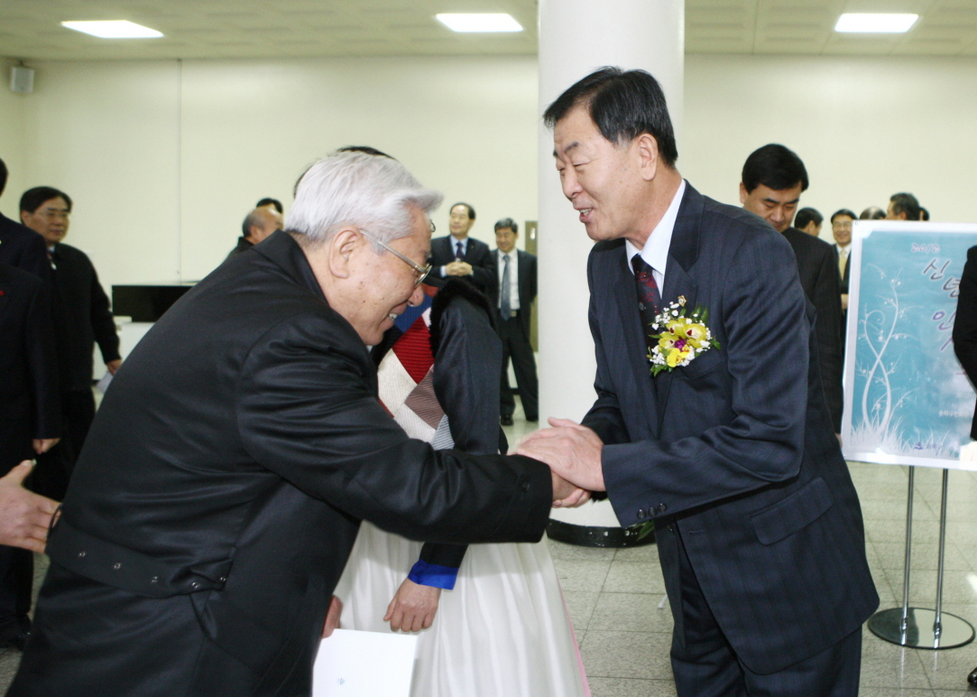 2012신년인사회 - 1