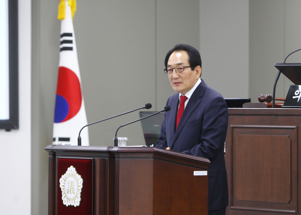 제227회 임시회 본회의 - 6