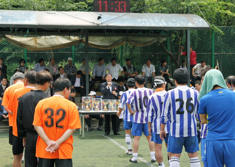 제23회 이사장기 친선축구대회 - 3