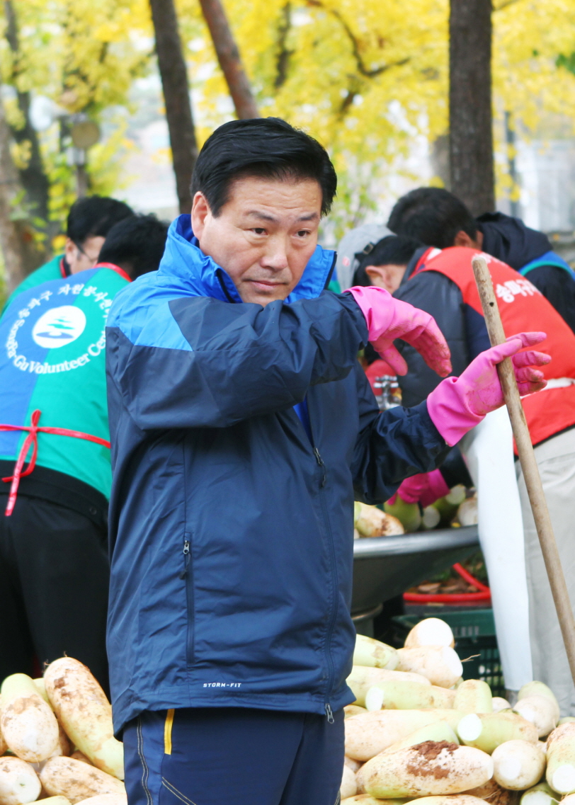 제9회 양푼속사랑회 사랑나눔 김장축제 - 15