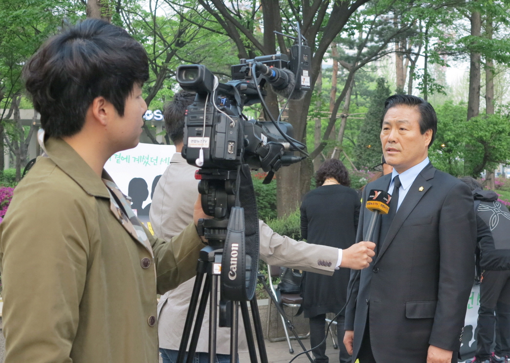 박용모 의장 연합뉴스 인터뷰 - 2