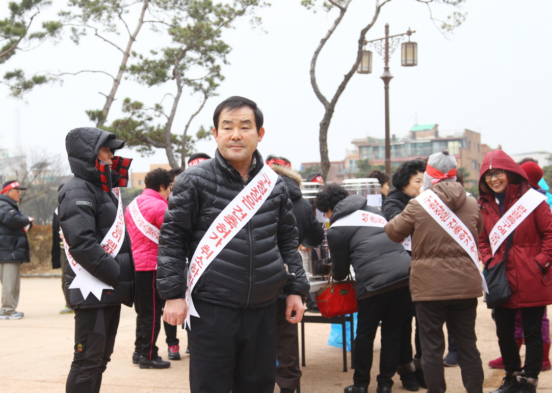 석촌동 오피스텔 항의방문 - 8