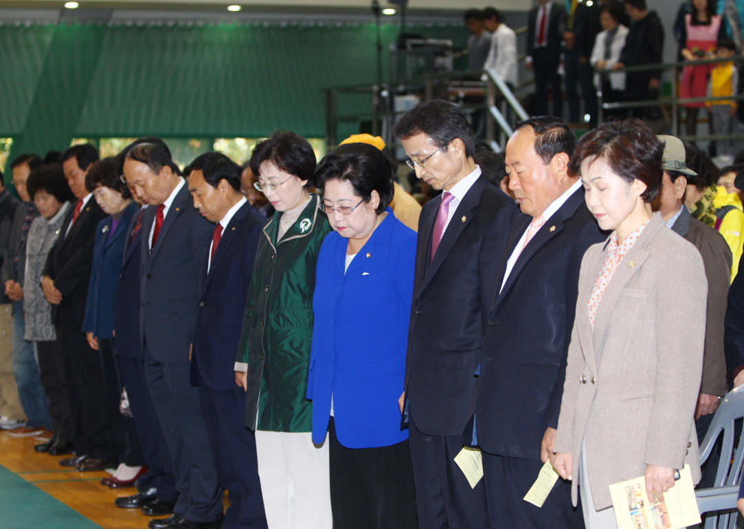 체육문화회관 개관10주년 고객 한마음축제 - 9