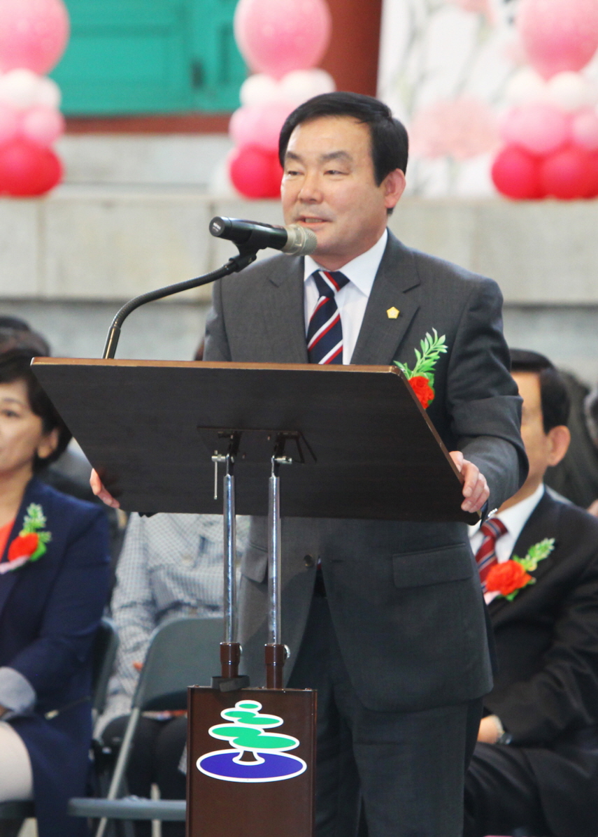 제43회 어버이날 행사 사랑해효 함께해효 - 8