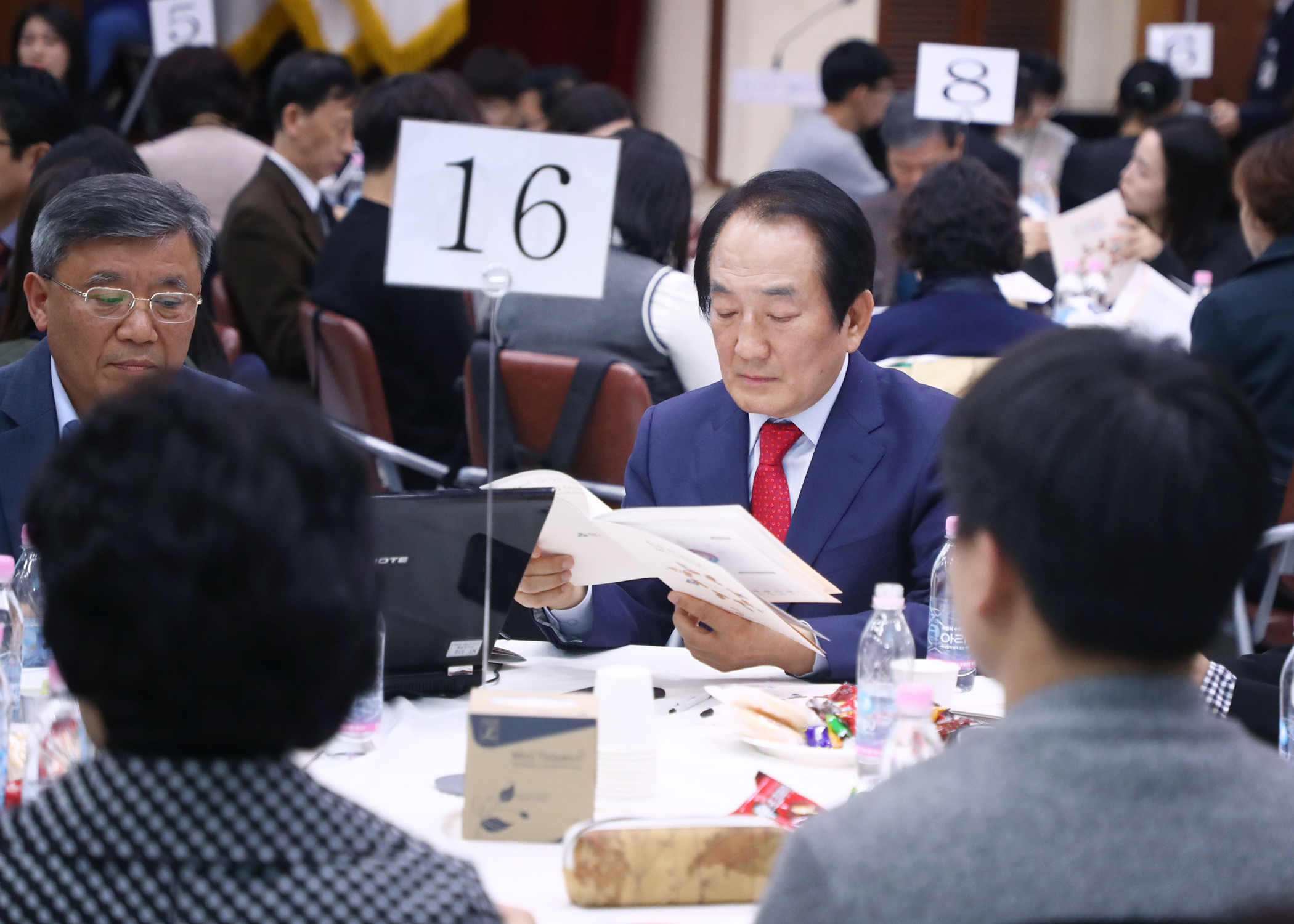 와글와글 - 2
