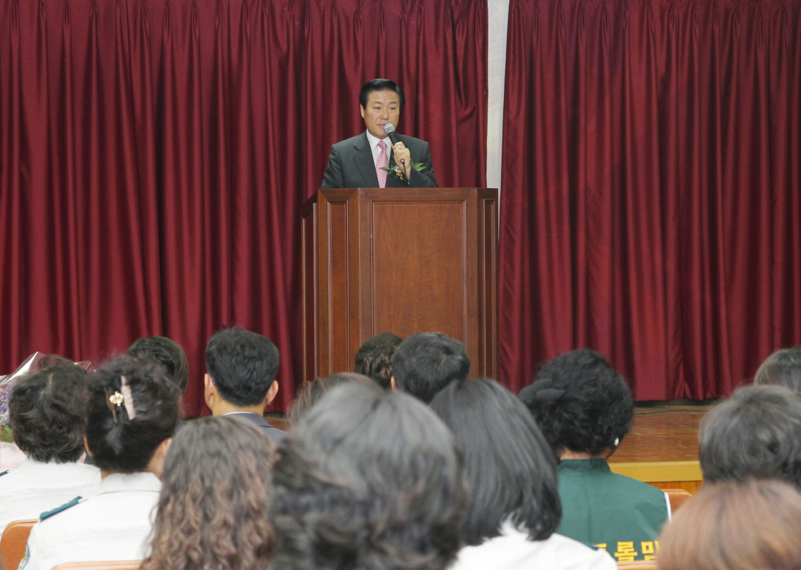 패트롤맘 학교폭력예방 상담사교육 수료식 - 1