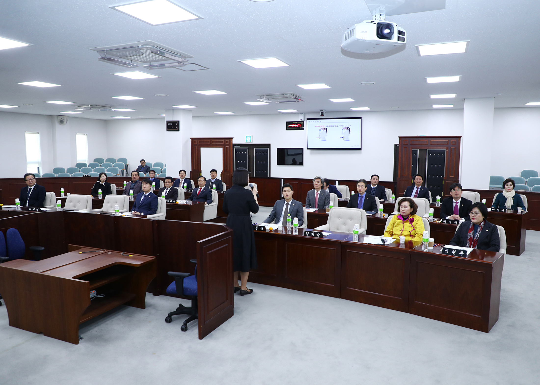 성공적인 스피치 기법 외부강사 초청 교육 - 5