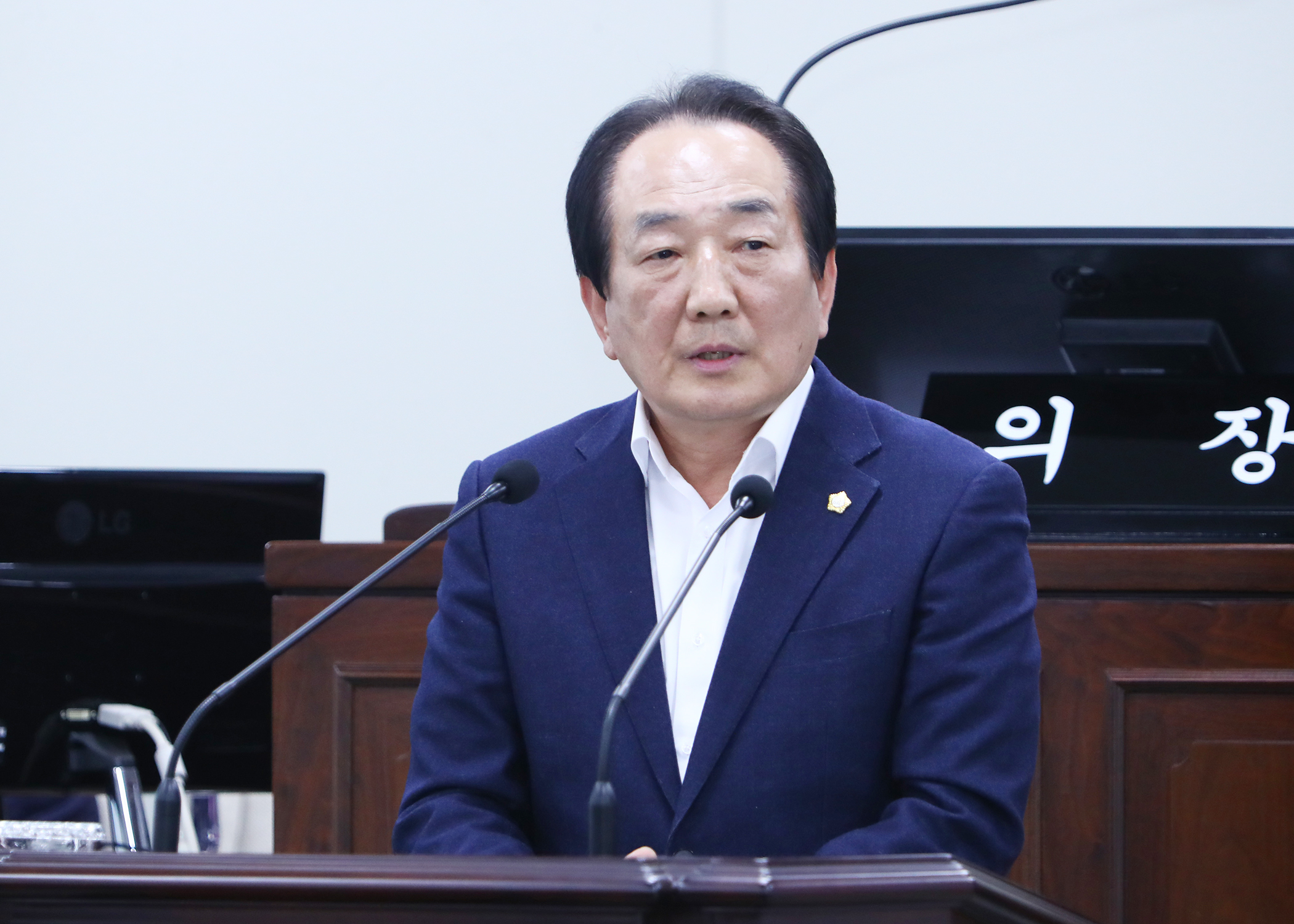 제261회 정례회 구정질문 - 1
