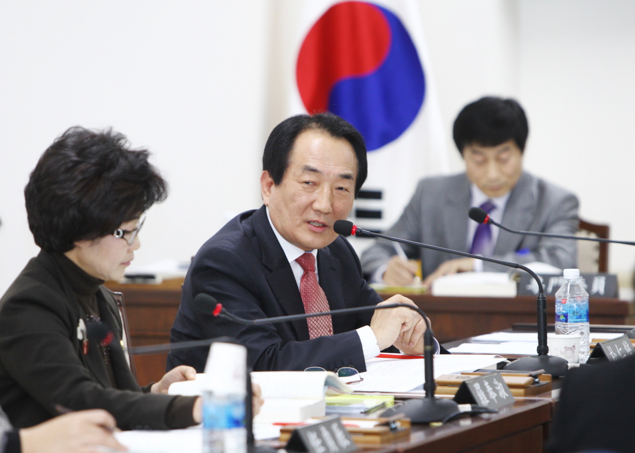 제205회 정례회 운영위원회  - 1