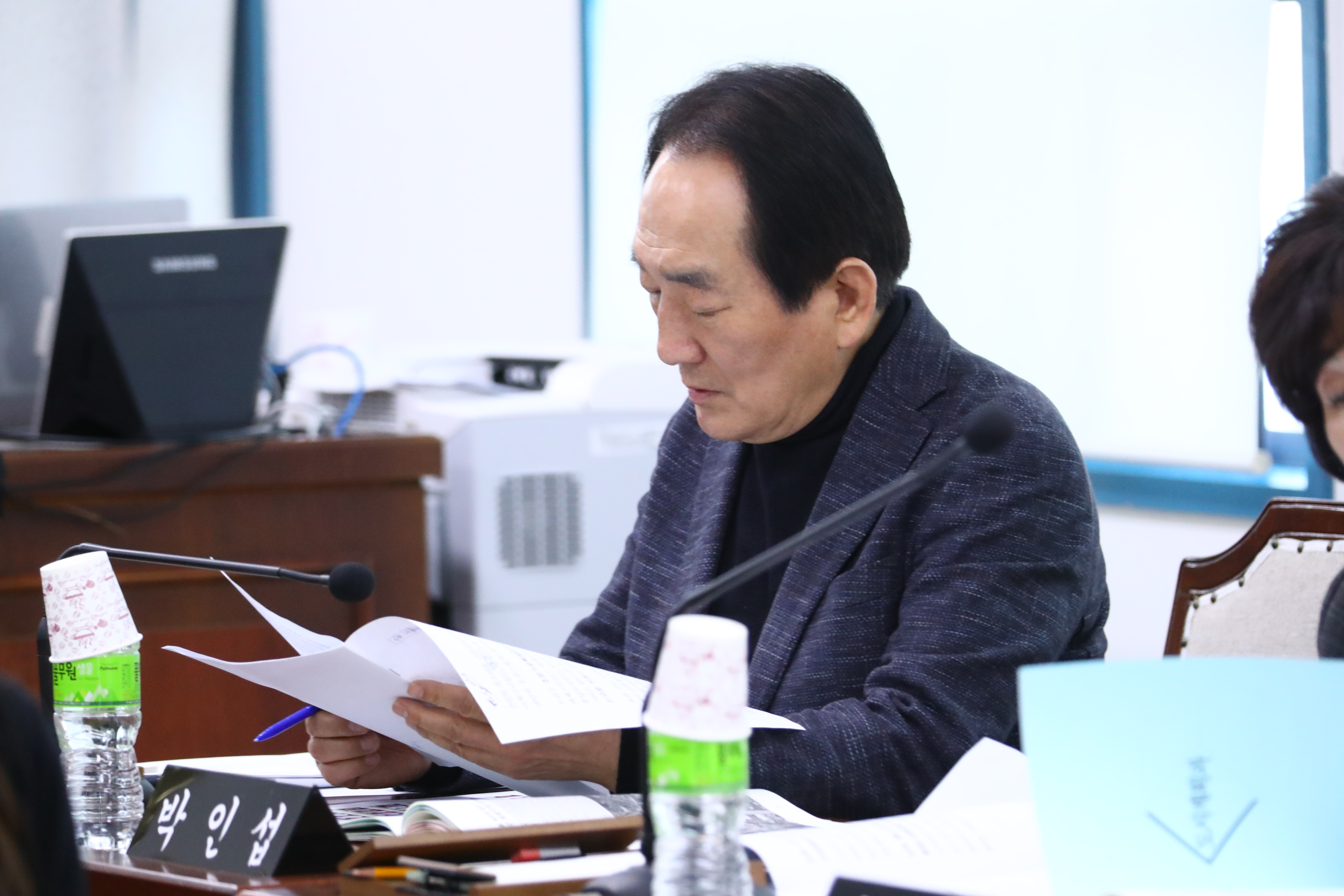 제273회 임시회 도시건설위원회 제1차 회의 - 1