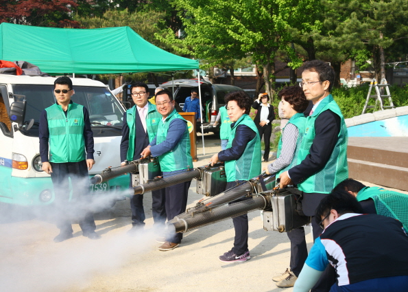 2016년도 새마을 방역 봉사대 발진식 - 2