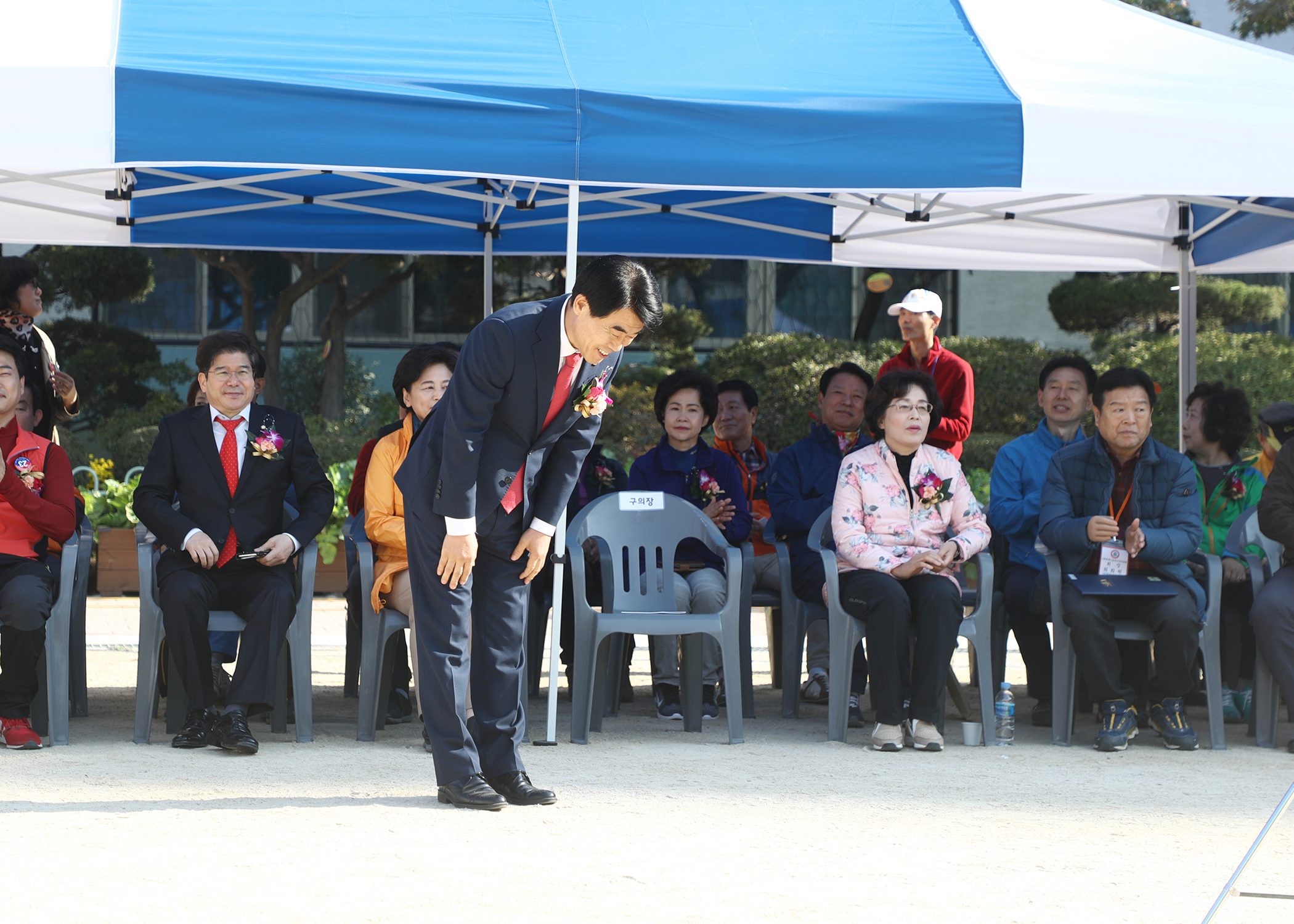 제7회 송파구청장배 등반대회 - 4