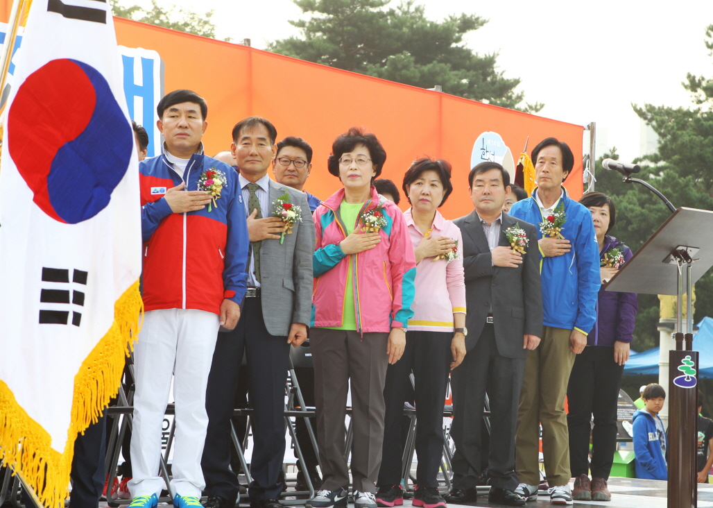 제3회 송파구청장배 생활체육 한성백제 마라톤대회 - 15