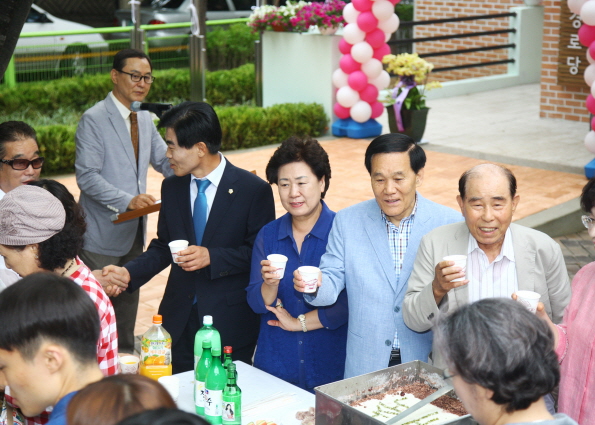 신잠실경로당 개관식 - 1