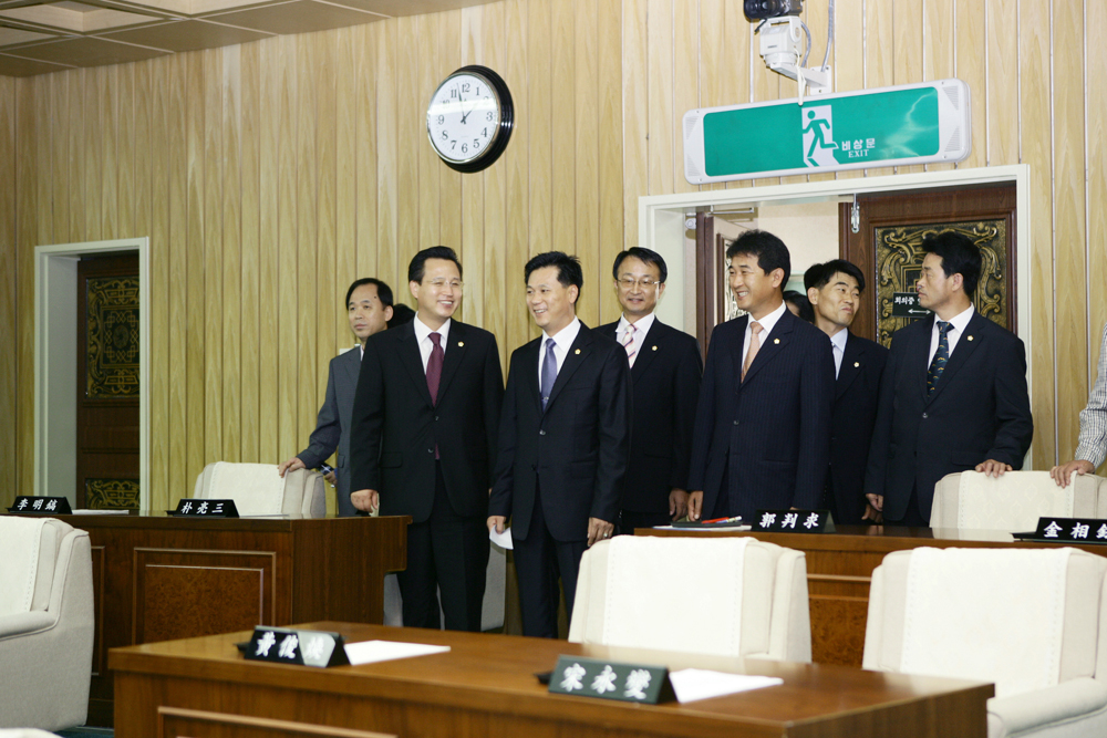 운영위원회 강서구의회 방문 - 1