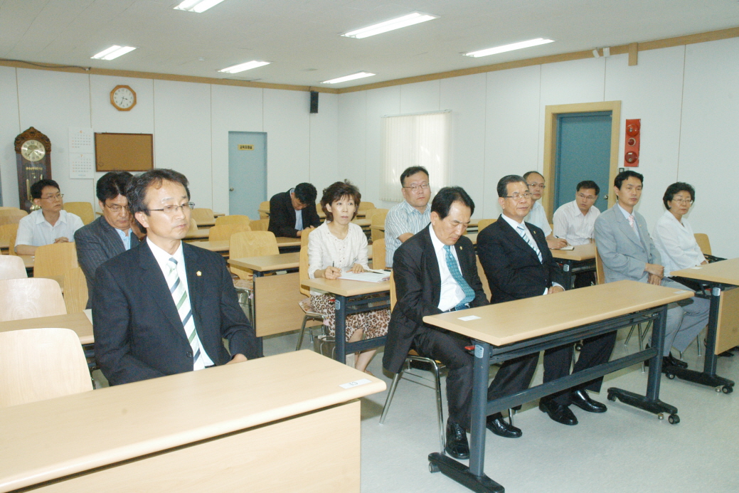 행정보건위원회 현장방문 - 풍납동 삼표레미콘 - 1