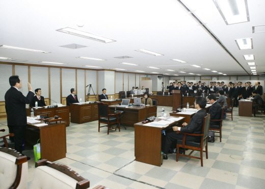2008. 11 행정사무감사 - 1