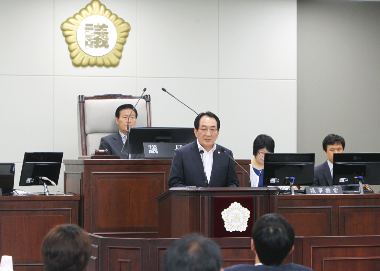 제210회 정례회 본회의 개회 - 2