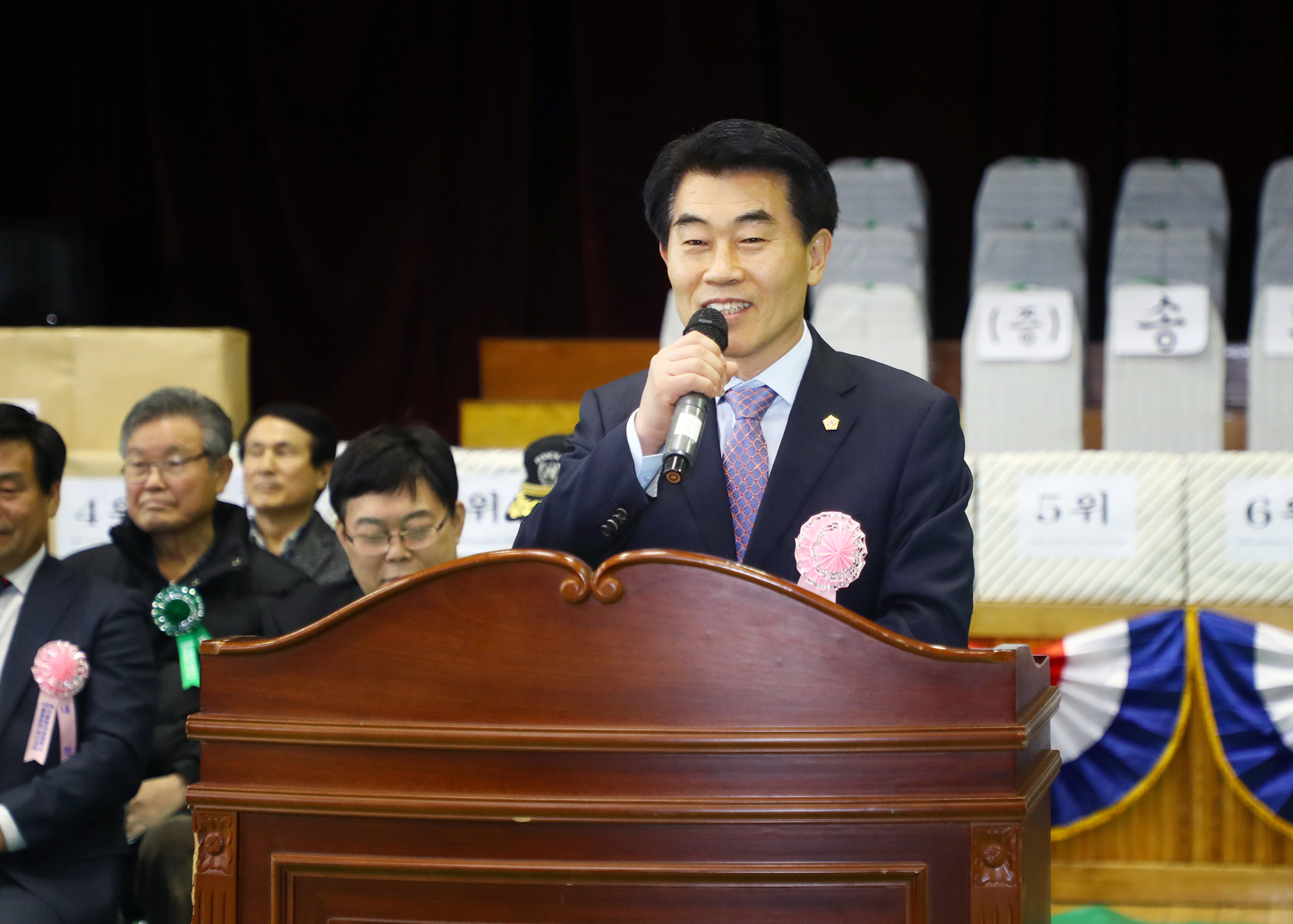 서울중대초등학교 총동문회 척사대회 - 2