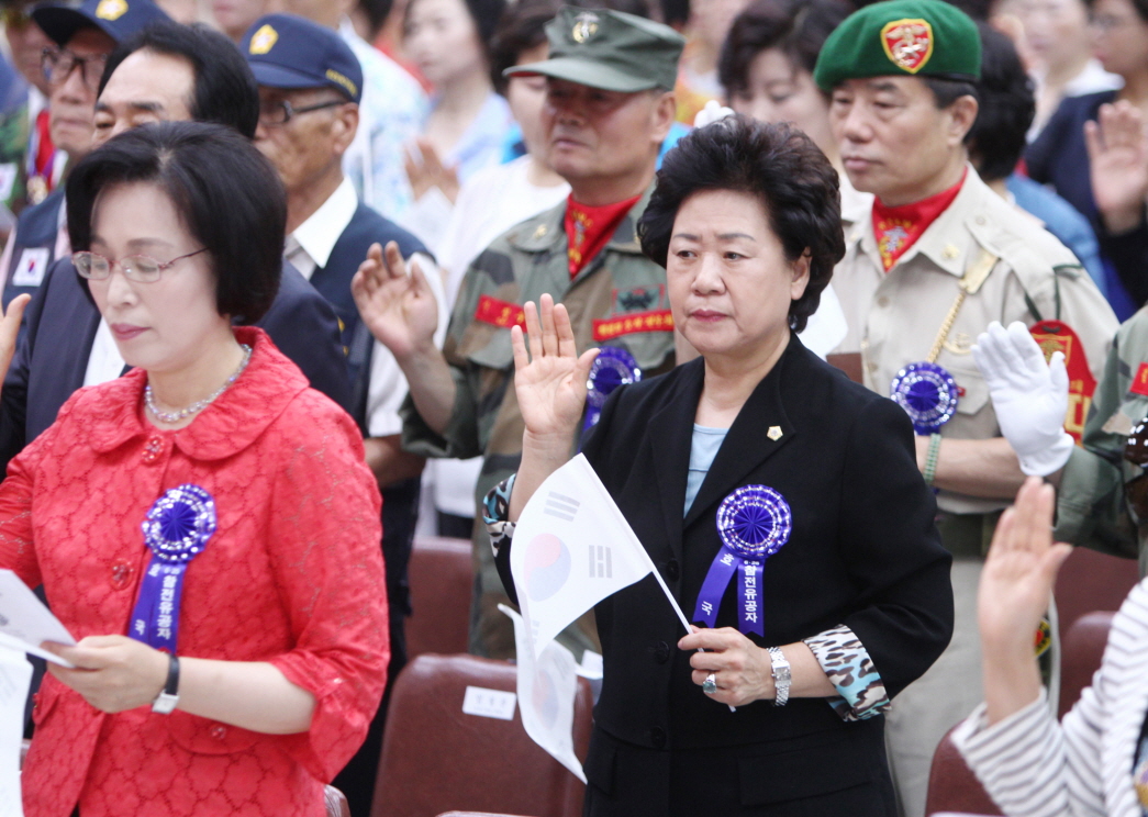 6.25전쟁 제63주년 호국안보결의 대회 및 송파율곡포럼 - 6