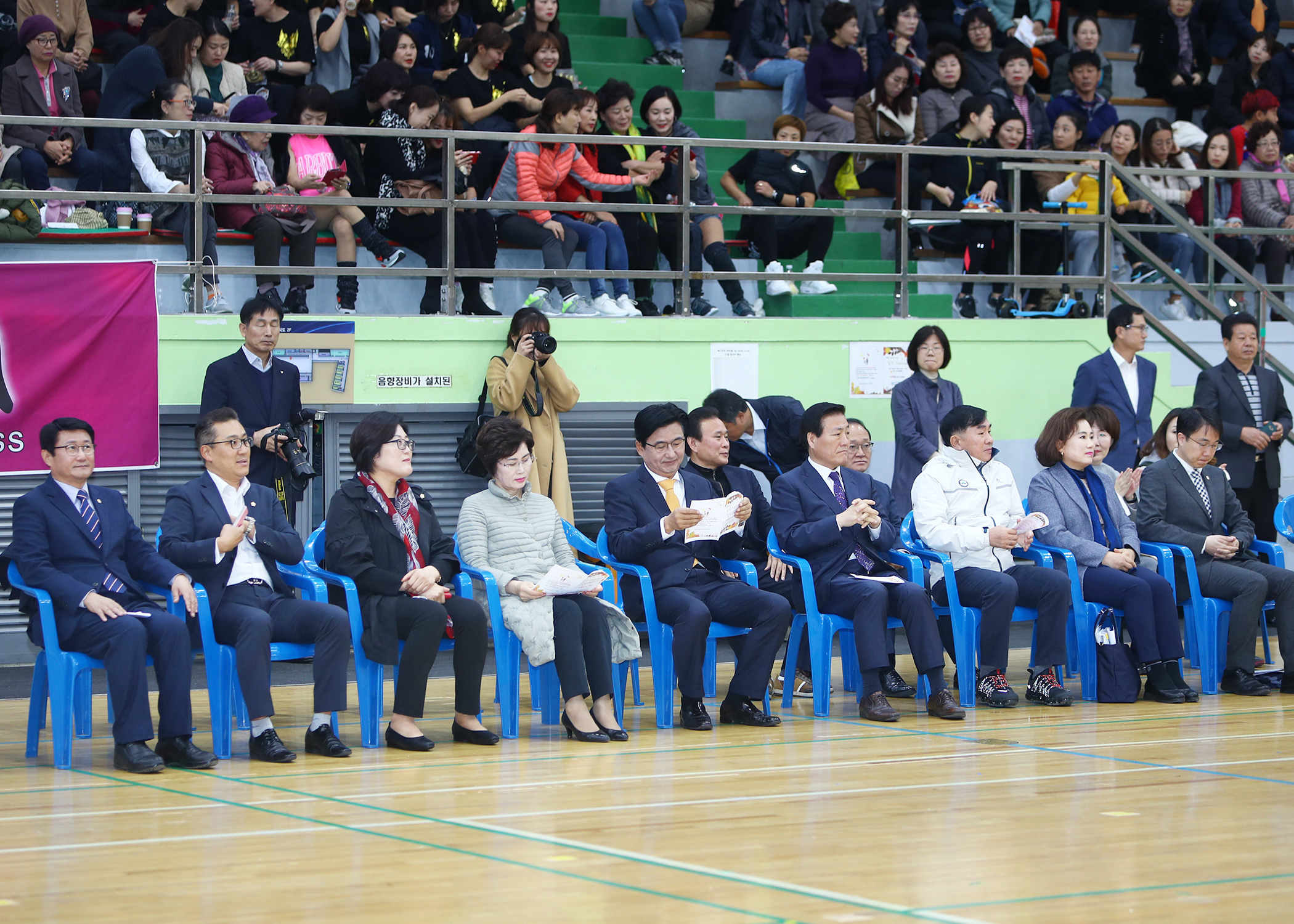 송파구 체육문화회관 고객한마음 축제 - 6