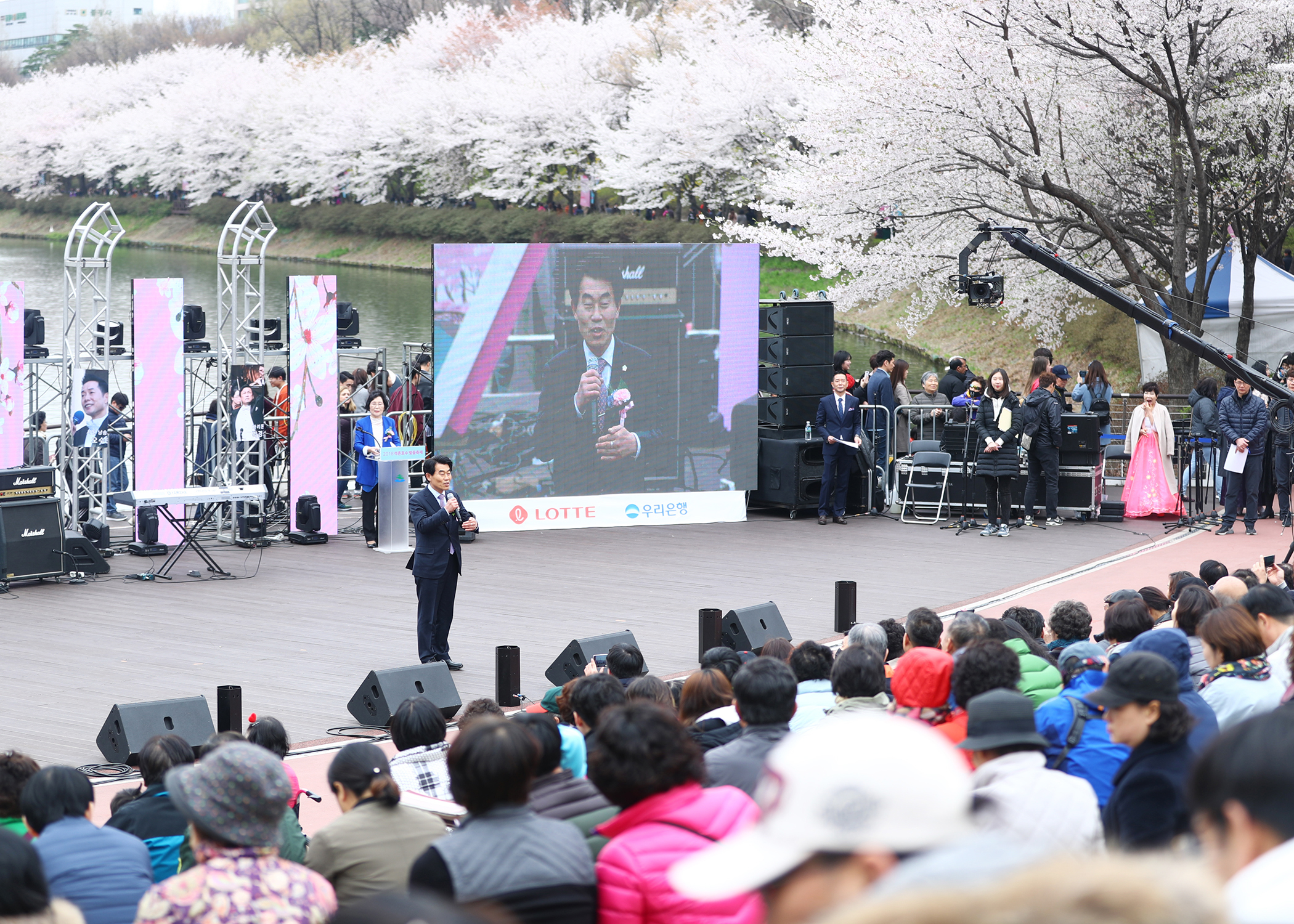 석촌호수 벚꽃축제 시 콘서트 - 3