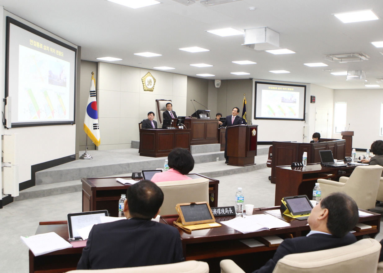 제207회 임시회 구정질문  - 1