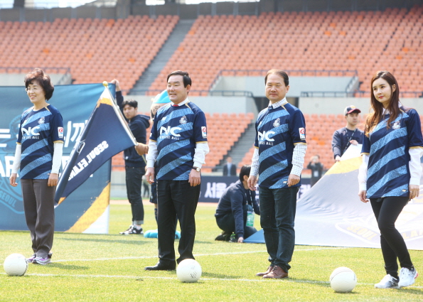 서울 이랜드 FC 개막경기 - 9