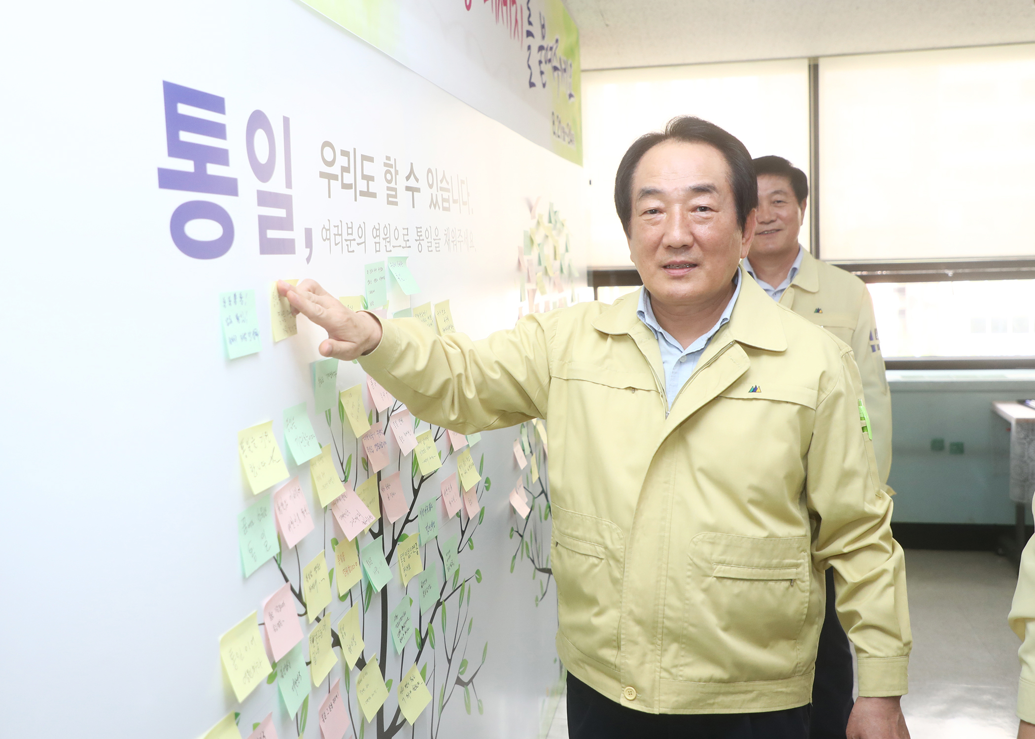 2018 을지훈련 참관(송파구청 종합상황실) - 2