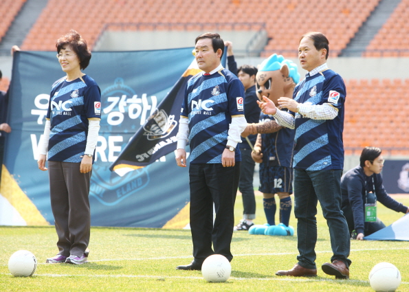 서울 이랜드 FC 개막경기 - 1